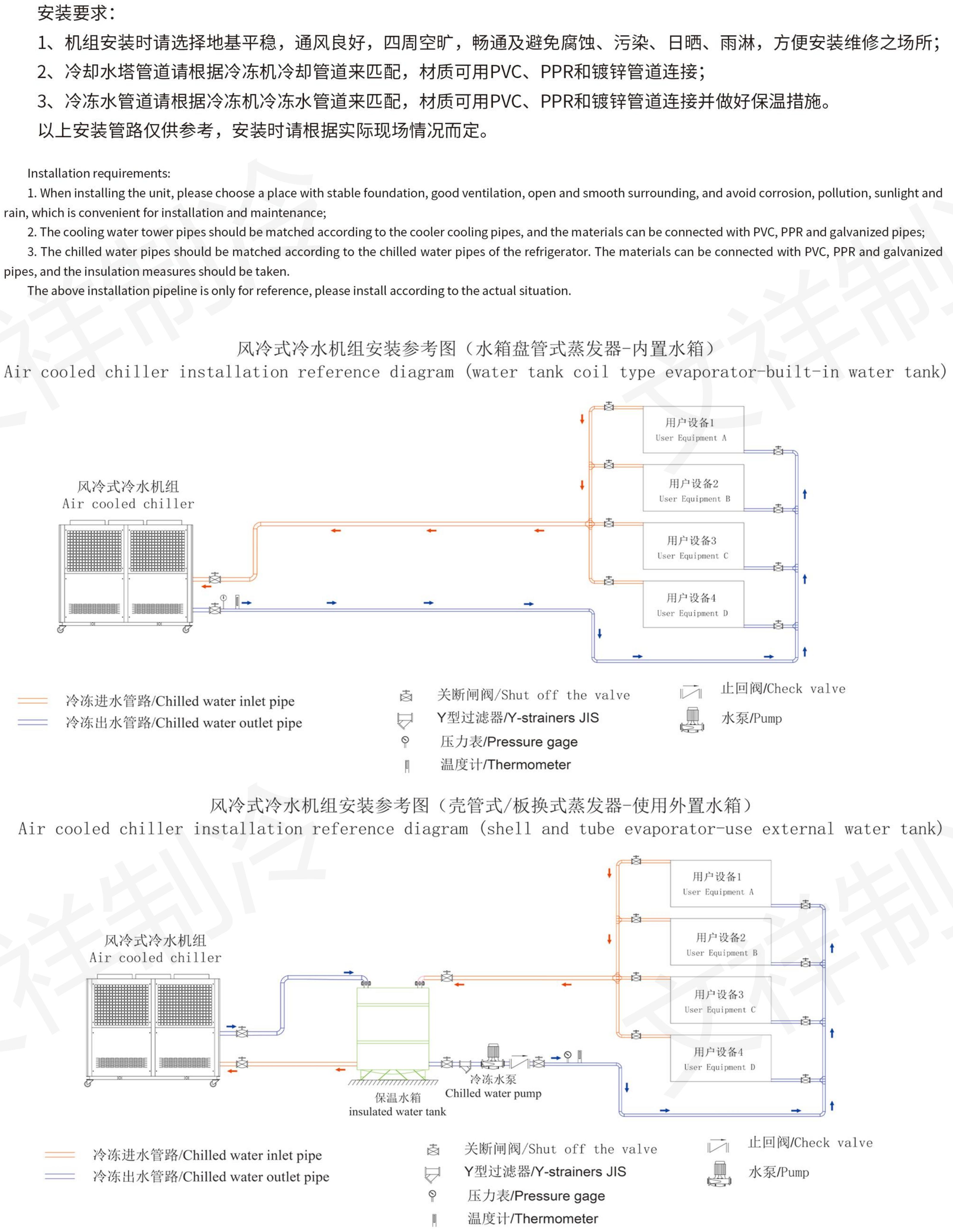 提取自文祥画册2022_20220409135937(1)_01.jpg